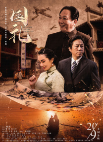 亚洲欧美高清视频